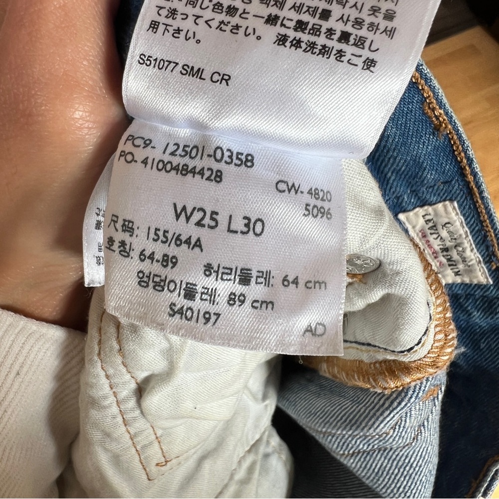 Levi's 501’s Blue Distressed Women's Straight Jeans - Picture 4 of 7
